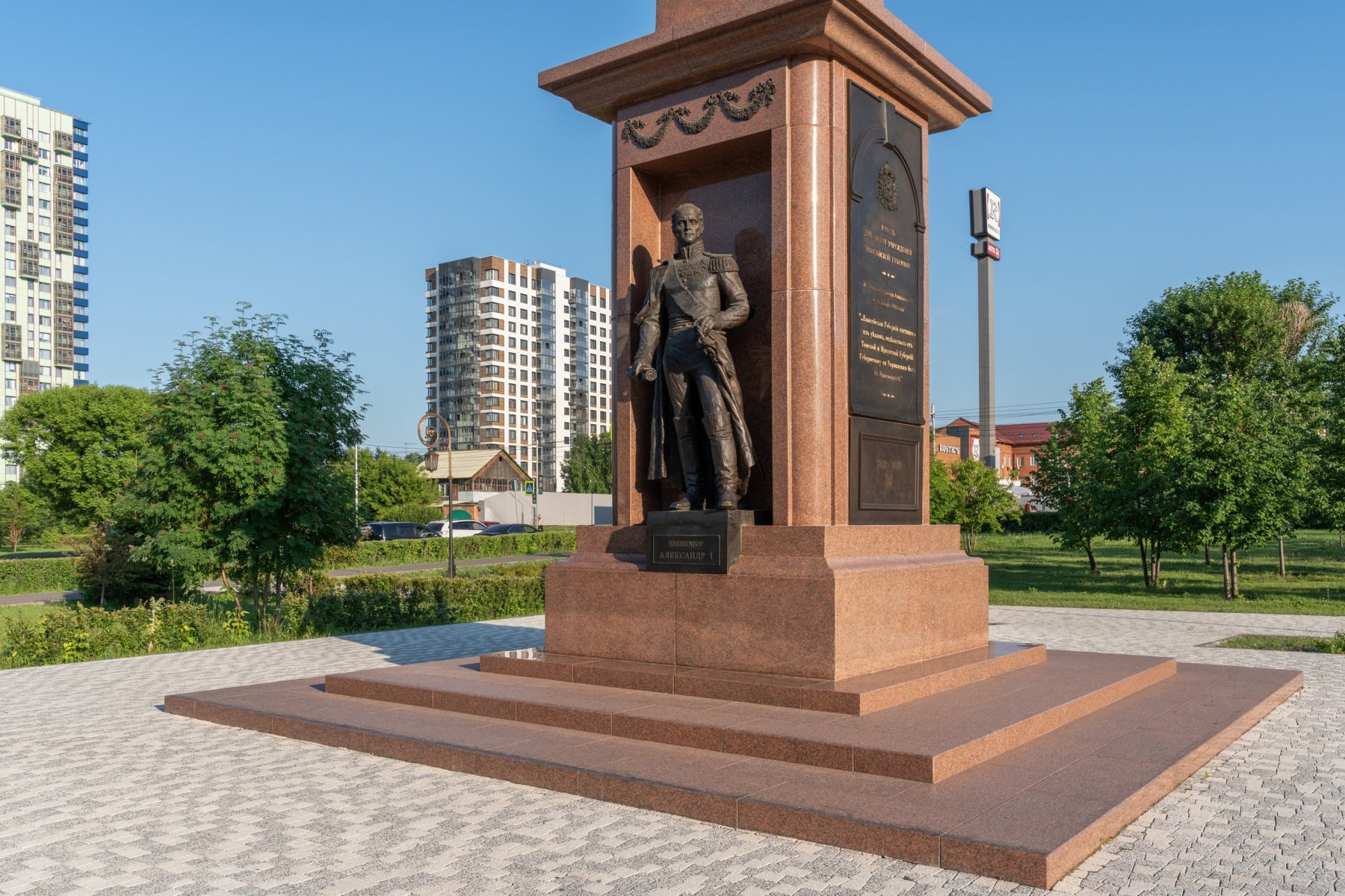 гранит